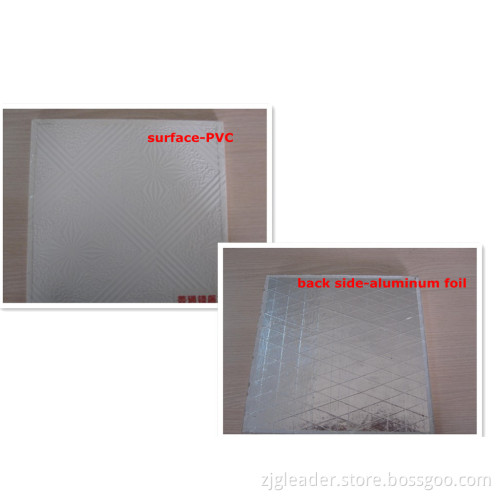 PVC+ Aluminum Foil Ceiling Panel (603*603)